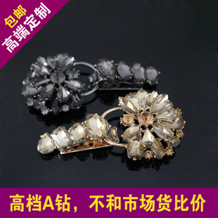 水貂皮草A钻纽扣鸭嘴扣 水钻对扣女装羊绒大衣领扣子皮草搭扣