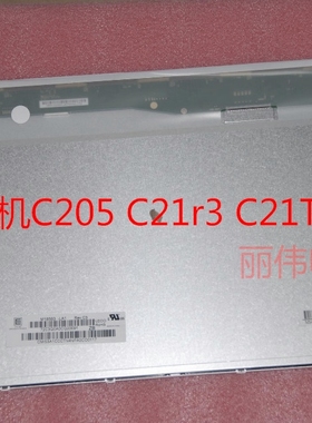 联想一体机C205 C21r3 C21Tr液晶屏 M185B3-LA1 液晶屏幕