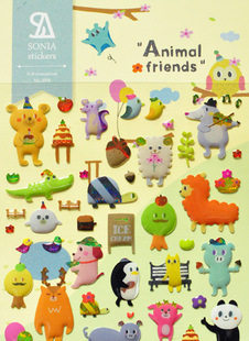 Sticker pour téléphone mobile - Ref 1369984 Image 1