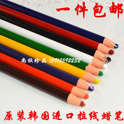standard拉线蜡笔免削白色红色