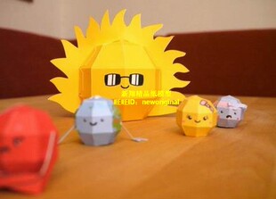 太阳系9大九大行星 八大8大行星水金地球仪火木土海王星仪模型