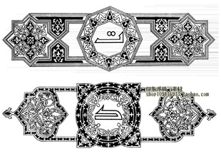 Islamic 图案 Designs TIF格式 102M 设计素材 60P 传统伊斯兰风格
