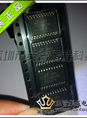 【英睿鹏程】LTC1099CSW  SOP20  原装进口