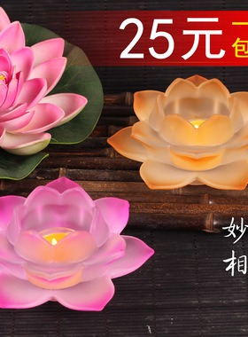 妙相佛具寺庙佛灯供灯出口品质