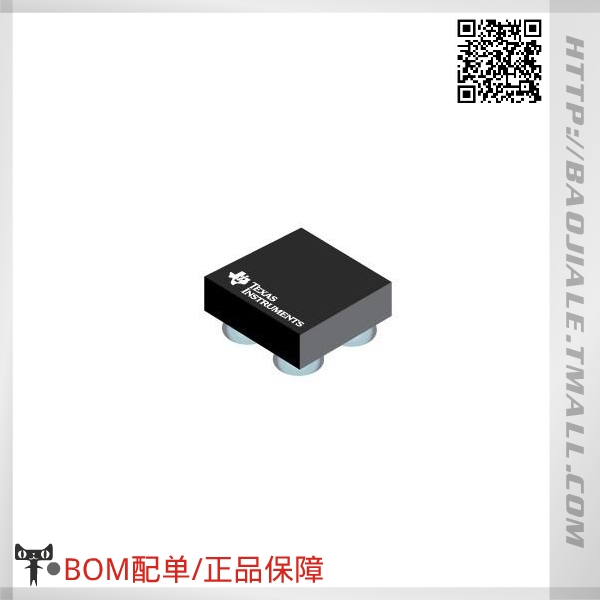 Accessoire USB - Ref 448272 Image 1