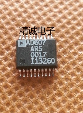 AD607ARS SSOP全新原装进口IC 实体店库存