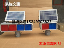 Décoration pour vélo - Ref 2283146 Image 34