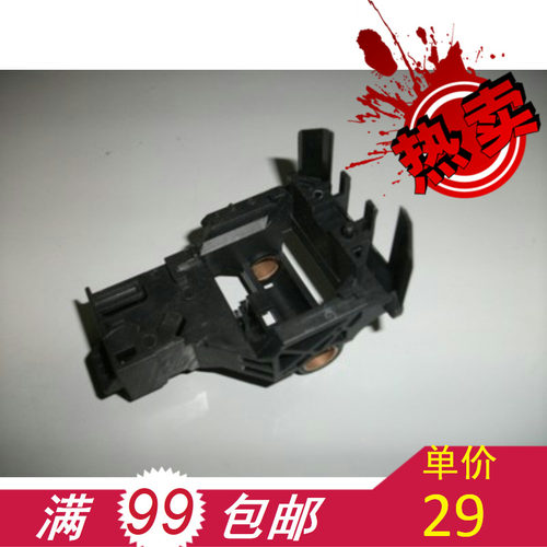 原装 爱普生 635K字车 630K 635KII 610K 80KF打印头支架 字车架