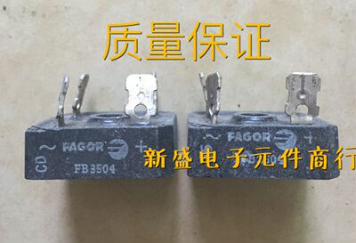 FAGOR FB3504 FB3508 FB3510 FB3506 正品进口拆机整流桥