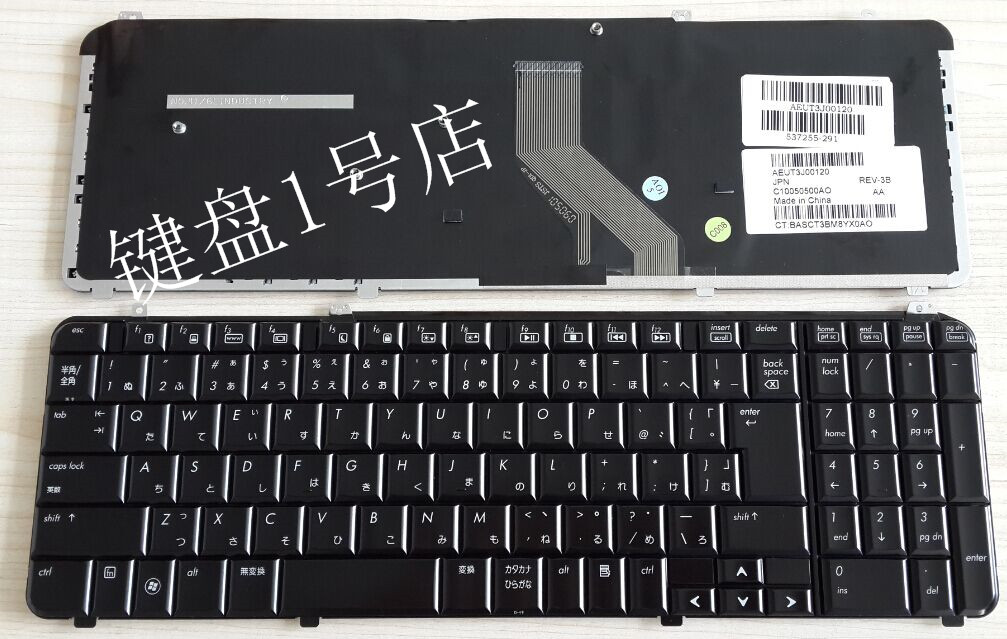 HP 惠普 DV6-1000 Pavilion dv6z-1000 dv6z-1100 JP 日文 键盘