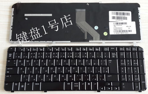 HP 惠普 DV6-1000 Pavilion dv6z-1000 dv6z-1100 JP 日文 键盘