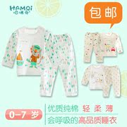 Gilet enfant HAMQI - Ref 2070100 Image 18