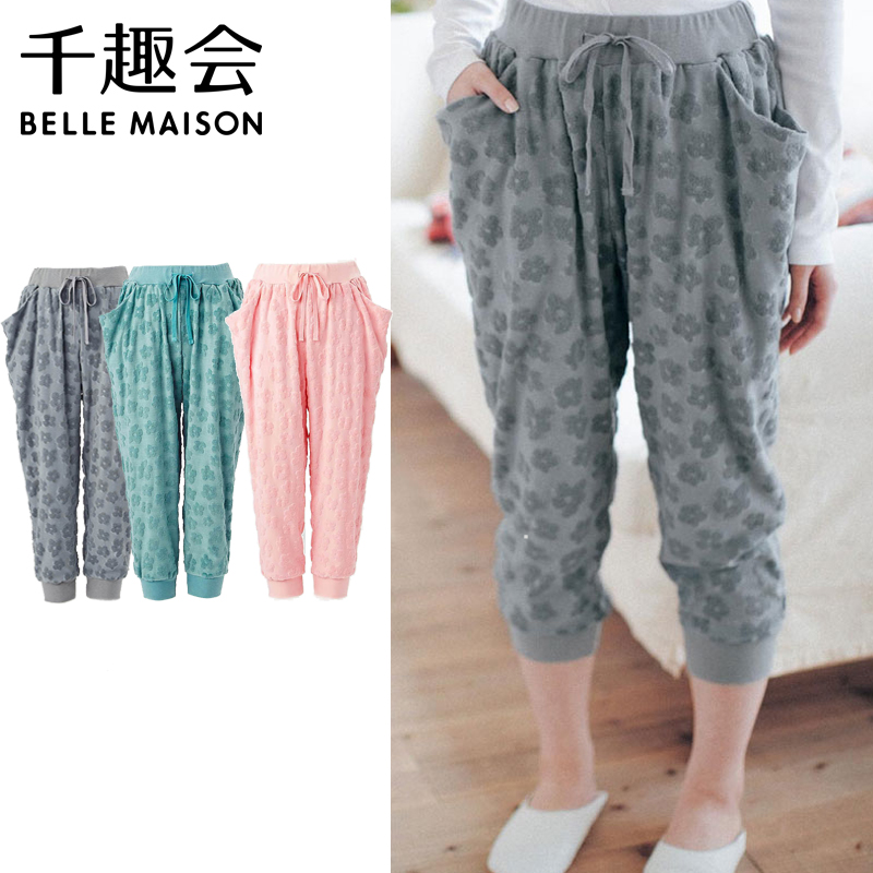 Pantalon pyjama jeune SENSHUKAI A21972 - Ref 742575 Image 1