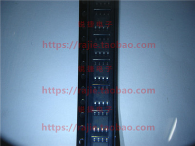 ADM485ARZ ADM485ARZ-REEL AD原装正品 全新进口 实体店