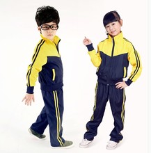 新款韩版幼儿园园服春秋冬款小学生校服套装儿童运动服装工厂直销