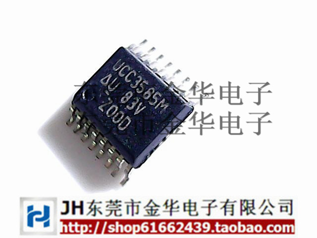 UCC3585M 贴片密脚 SSOP-16 低电压同步降压控制器