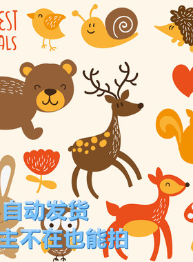 矢量森林蜗牛松鼠兔子刺猬动物图案标贴纸EPS可转PNG免抠设计素材