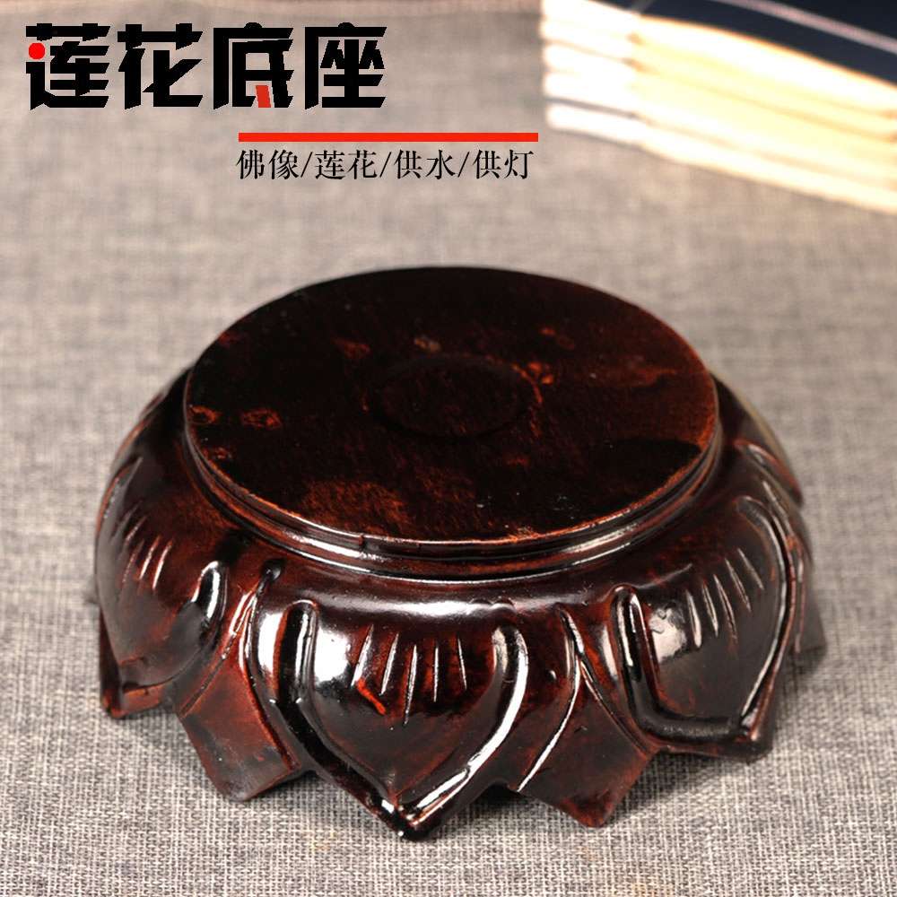 奇石菩萨摆件观音根雕佛像底座