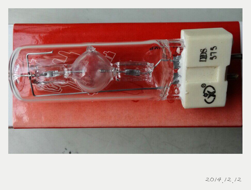 Набор для настройки звука tz1-1000w球形汞氙灯泡触发器反光镜玻璃 船用探照灯tz1专用配