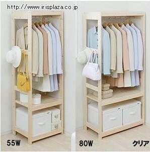 特价简易实木衣柜衣帽架衣架松木衣架小型环保落地衣柜包邮