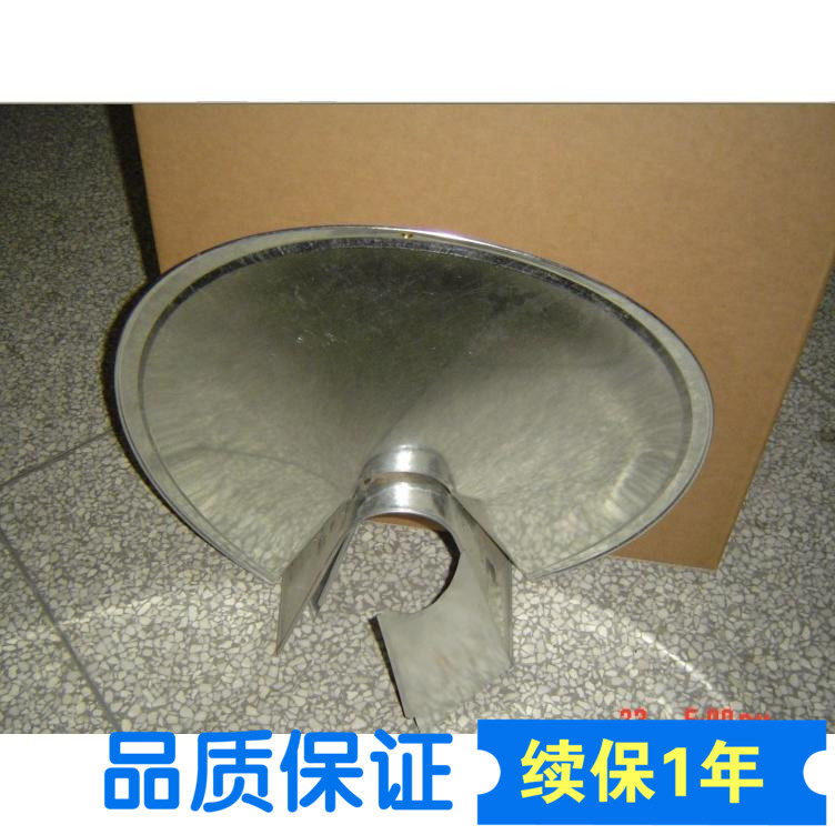 MARINE IRON RAT GUARD RAT BLOCK RAT PARTITION CABLE RAT GUARD STOPPER ANTI-RAT CLIMBING ROPE IMPA232363