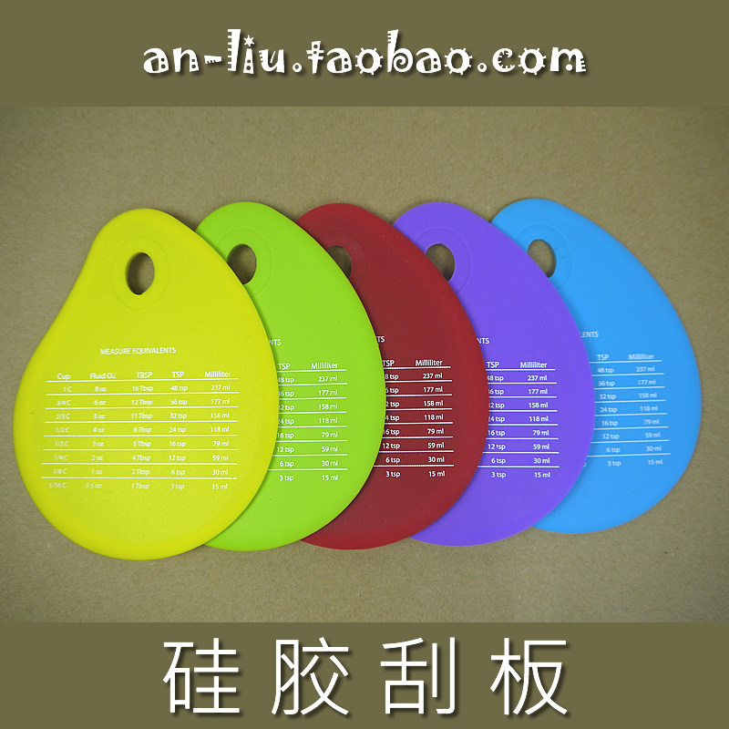 马卡龙 一体硅胶刮板 耐高温 面糊搅拌清理  多色可选  暗流烘焙在类目 厨房/烹饪用具, 烧烤/烘焙用具, 烘培DIY器具, 其它烘焙器具中 - 来自Buy2taobao.com提供专业的淘宝代购服务