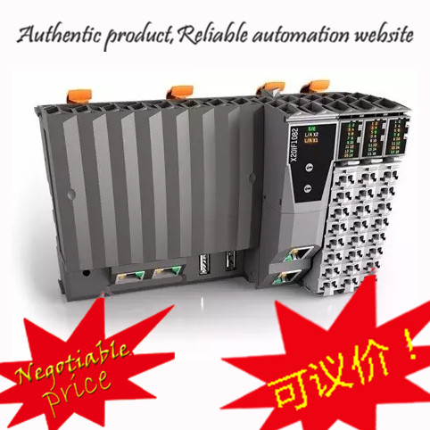 贝加莱 B&R 供电模块 X20PS2110     原装