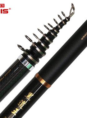 韩国APIS阿谱斯黑道王重矶钓竿6号5米超硬矶竿碳素远投鱼杆海竿