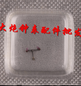 机芯擒纵叉手表配件