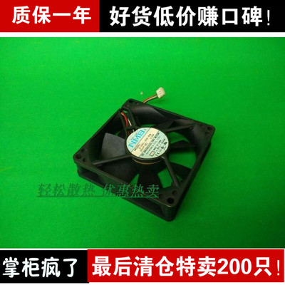 原装NMB 8020 8CM 24V0.09A变频器电梯焊机风扇3108NL-05W-B39