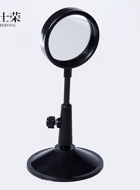 J29036 平面镜及支架  小学初中科学仪器 光学物理实验器材 教学