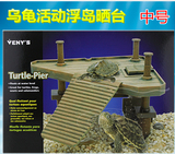 �������_ˮ�����_���u