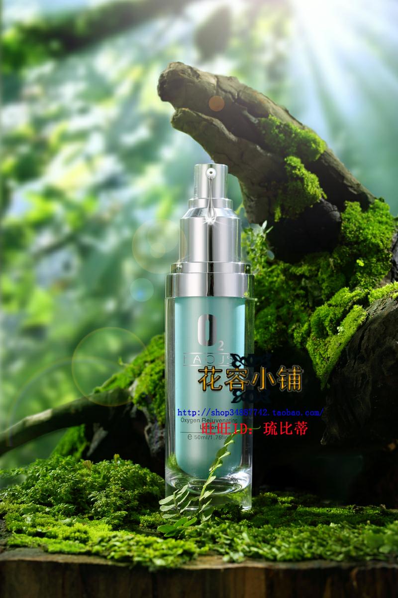 正品好及施新版透白美肌乳50G 活氧鲜肌焕颜乳皙白补水亮肤