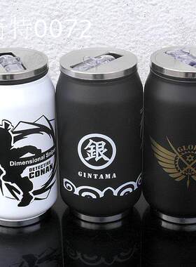银魂盗墓笔记杯子水杯