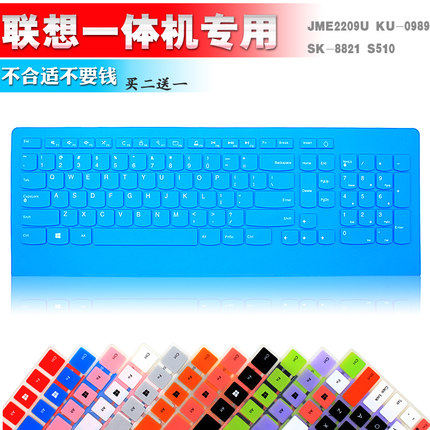 送的颜色留言 默认送清洁泥 包邮：韵达
