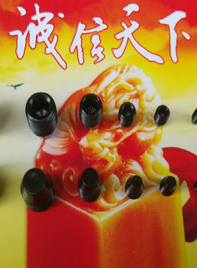 刀柄细牙内六角螺丝LBK精镗丝CK