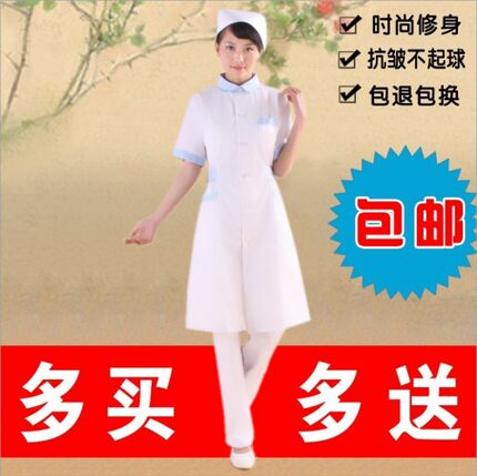 包邮新款南丁格尔护士服夏装护士服短袖圆领立领药房工作服NX-030