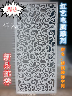 欧式 天花板通花板电视背 客厅隔间屏风玄关隔断镂空木雕花格悬吊式