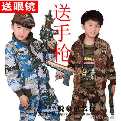 Gants pour enfants en coton - Ref 2146448 Image 21