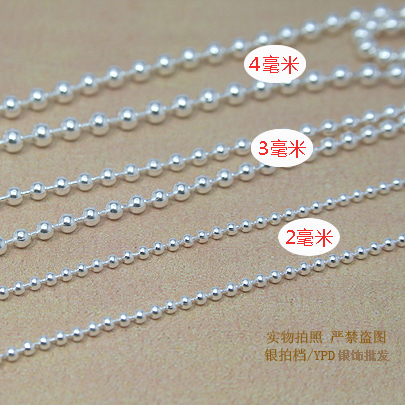 正品 S925純銀銀 圓珠 項鏈 佛珠 光珠 男 女 項鏈 可定制長度