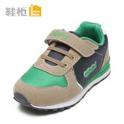 Shoebox shoe fall 2015 the new sports and leisure shoes baby shoe with breathable mesh surface 1115424204