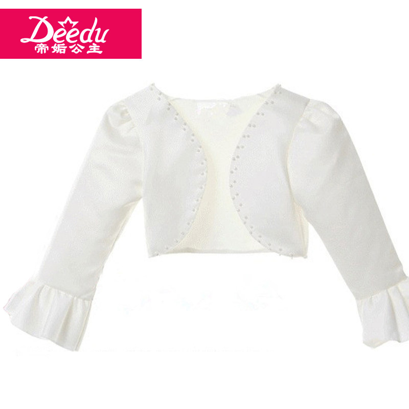 Blouson pour fille DEEDU - Ref 2158449 Image 1