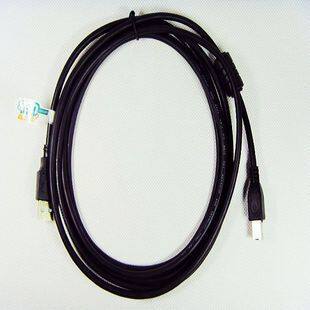 Prolongateur USB - Ref 435160 Image 1