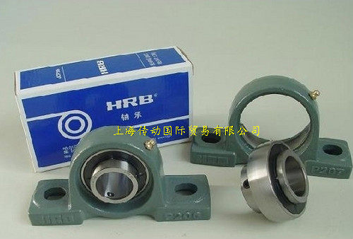精品！哈尔滨HRB轴承UC204 UC205 UC206 UC207 UC208 UC209 UC210