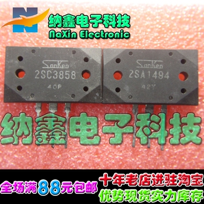 原装正品现货可以直接拍下