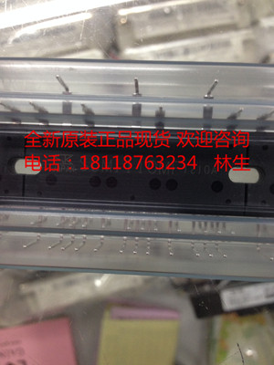全新原装进口SCM1110MF日本三社模块正品现货整流