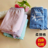 Slip jeunesse DEANFUN simple en autre - Ref 642095 Image 23