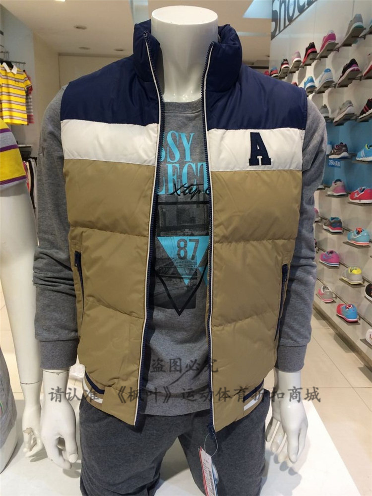 Gilet sans manche sport - Ref 542593 Image 1