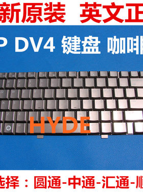 DV4键盘键盘惠普/HPDV4-1000