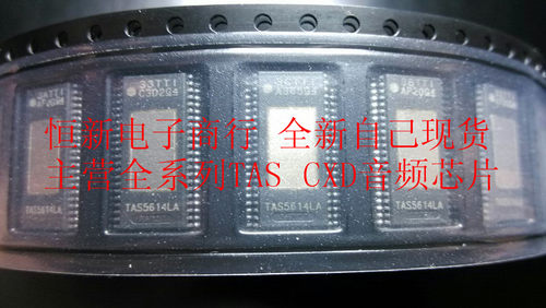 D类音频功放放大器进口